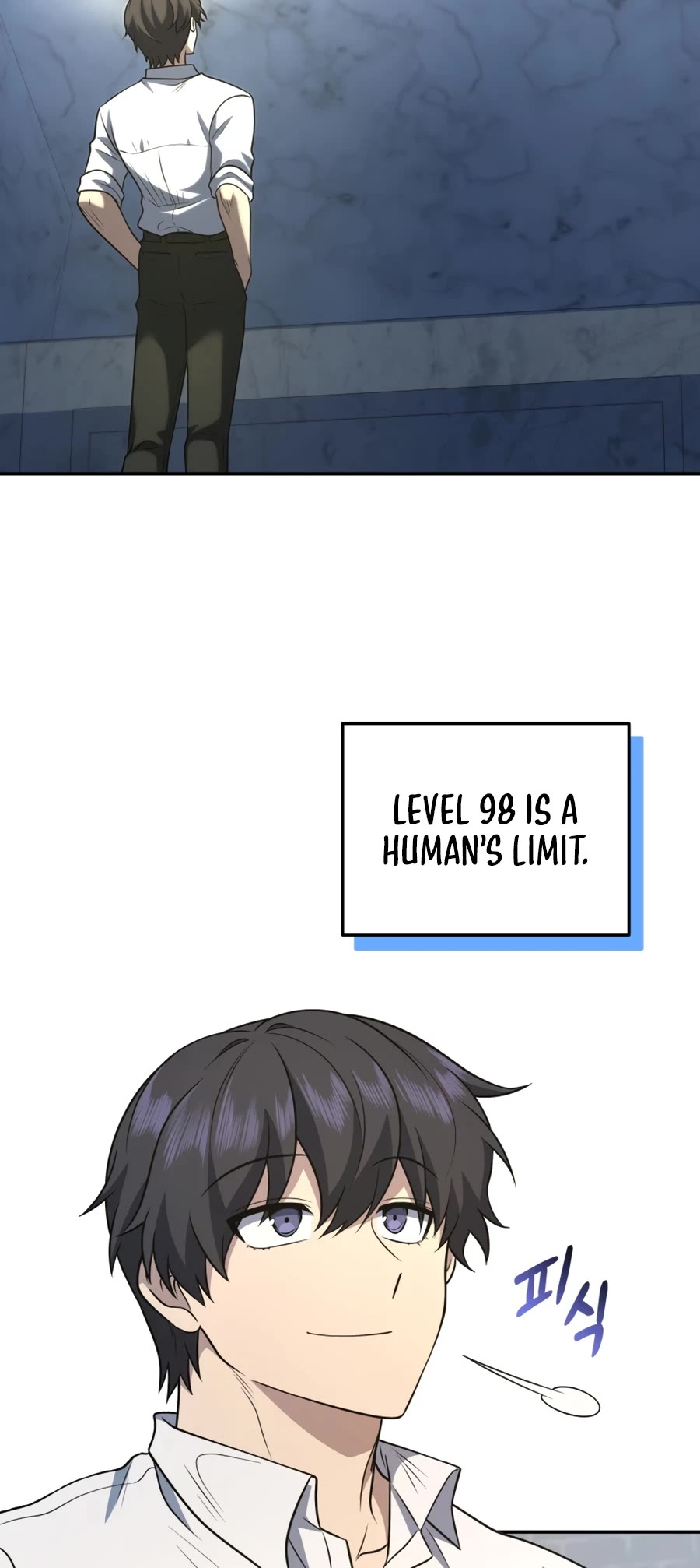 Bizarre Restaurant Chapter 30 page 42 - Chapter 30