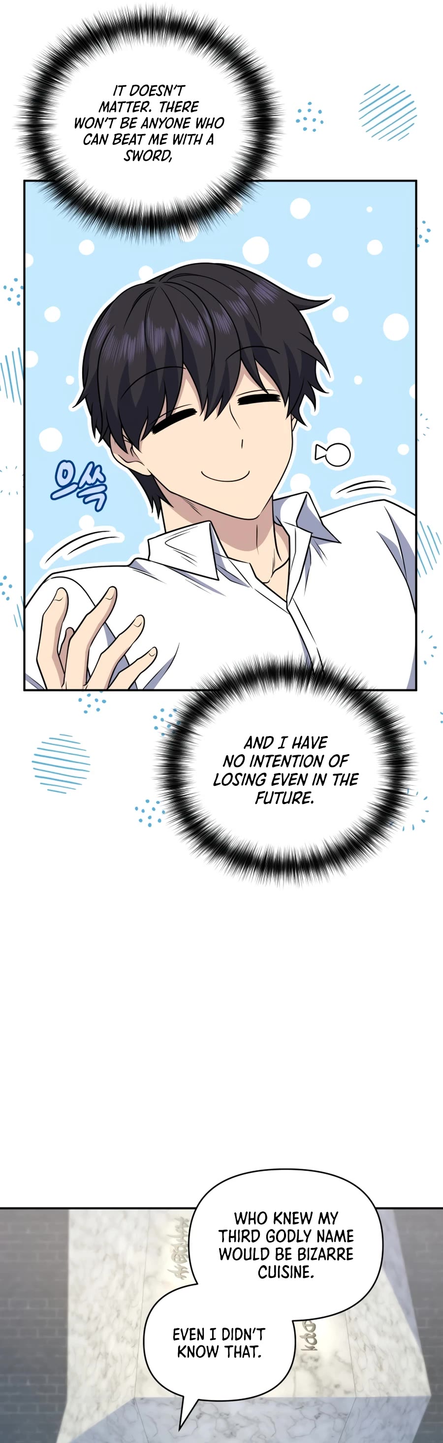 Bizarre Restaurant Chapter 30 page 52 - Chapter 30