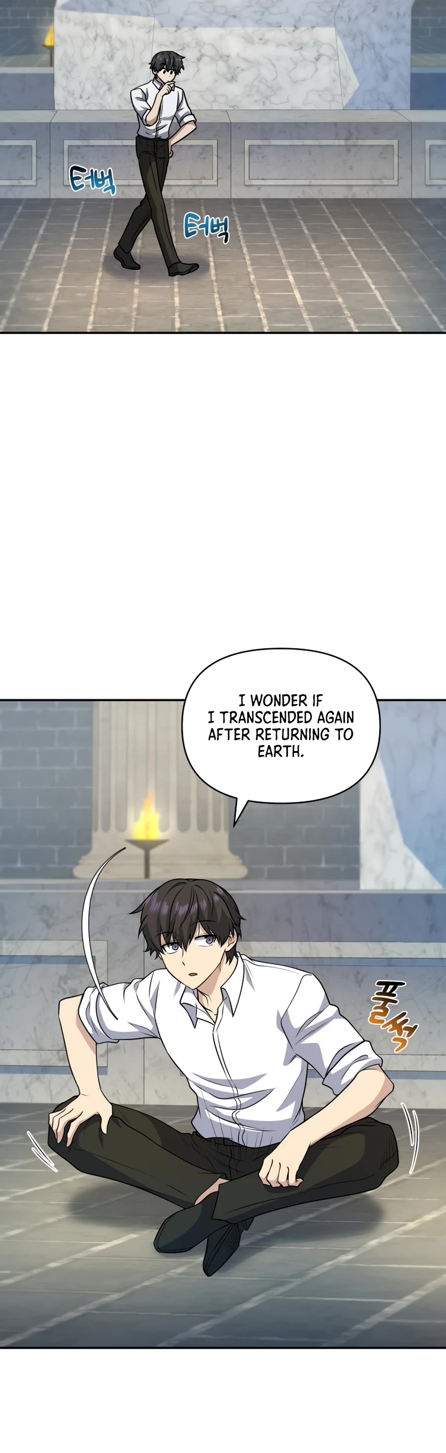 Bizarre Restaurant Chapter 30 page 53 - Chapter 30