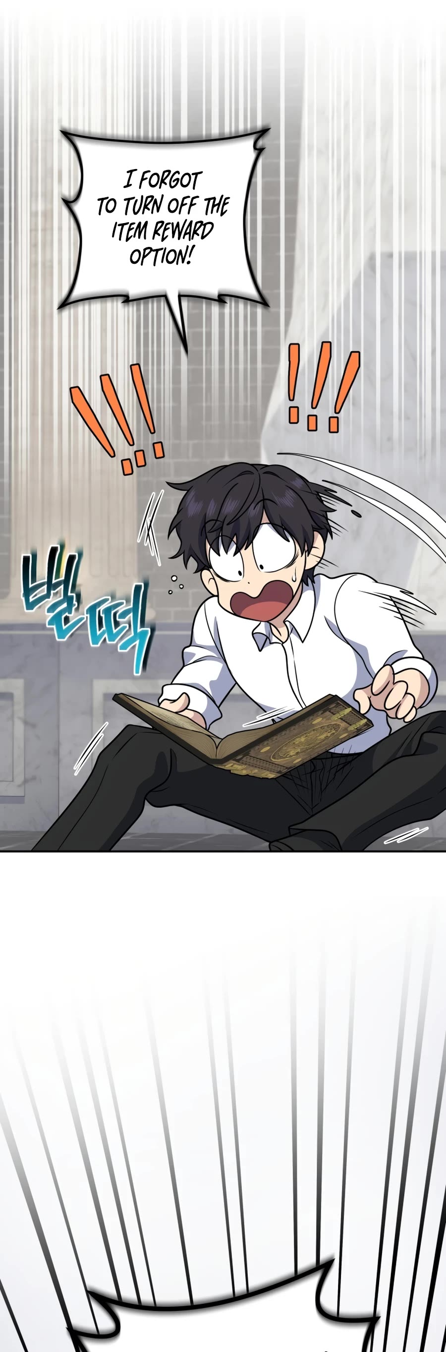 Bizarre Restaurant Chapter 30 page 63 - Chapter 30