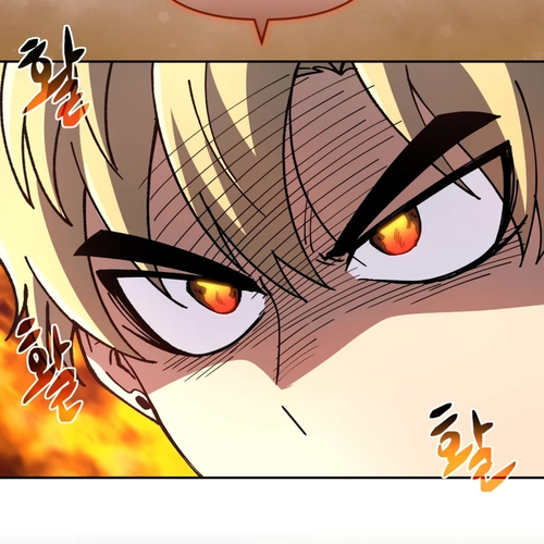 Bizarre Restaurant Chapter 30 cover