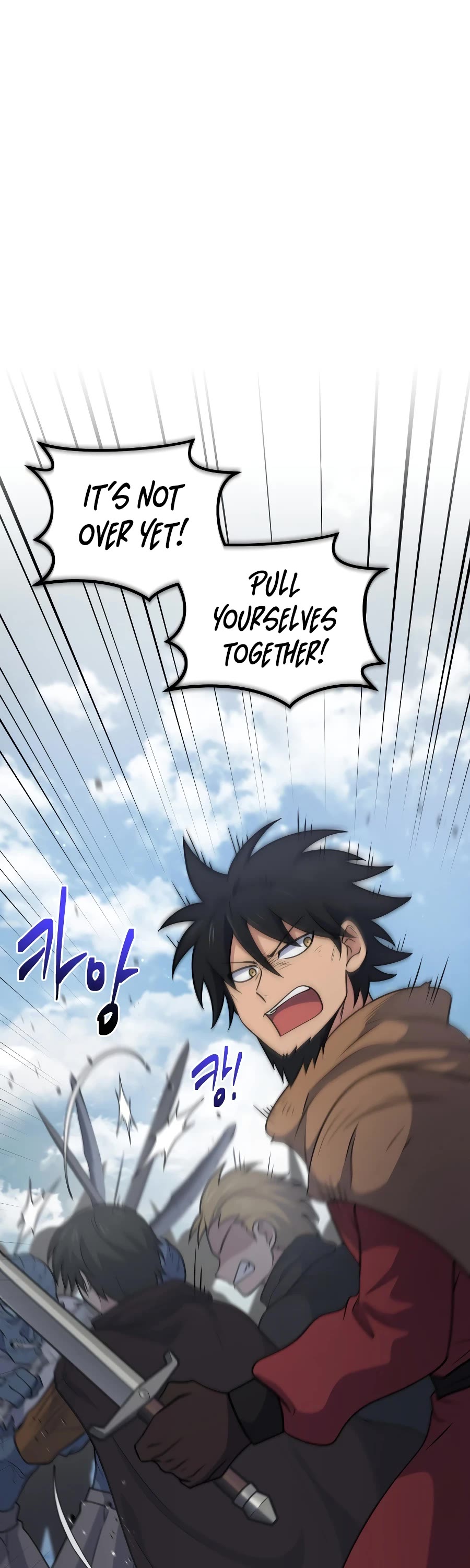 Bizarre Restaurant Chapter 31 page 13 - Chapter 31