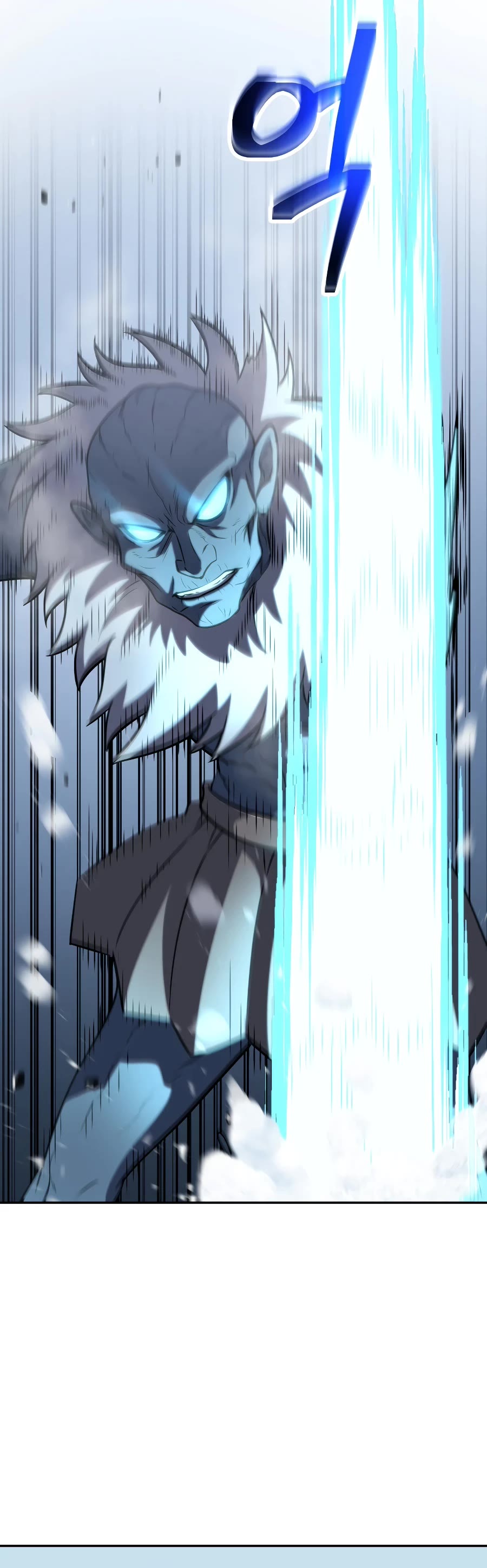 Bizarre Restaurant Chapter 31 page 19 - Chapter 31
