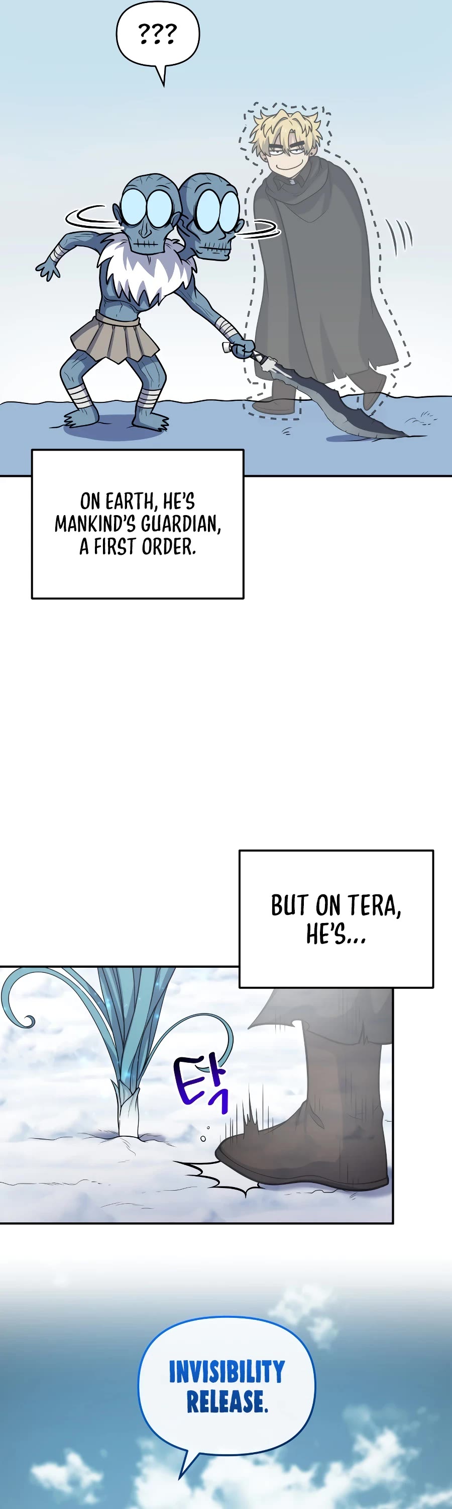 Bizarre Restaurant Chapter 31 page 20 - Chapter 31