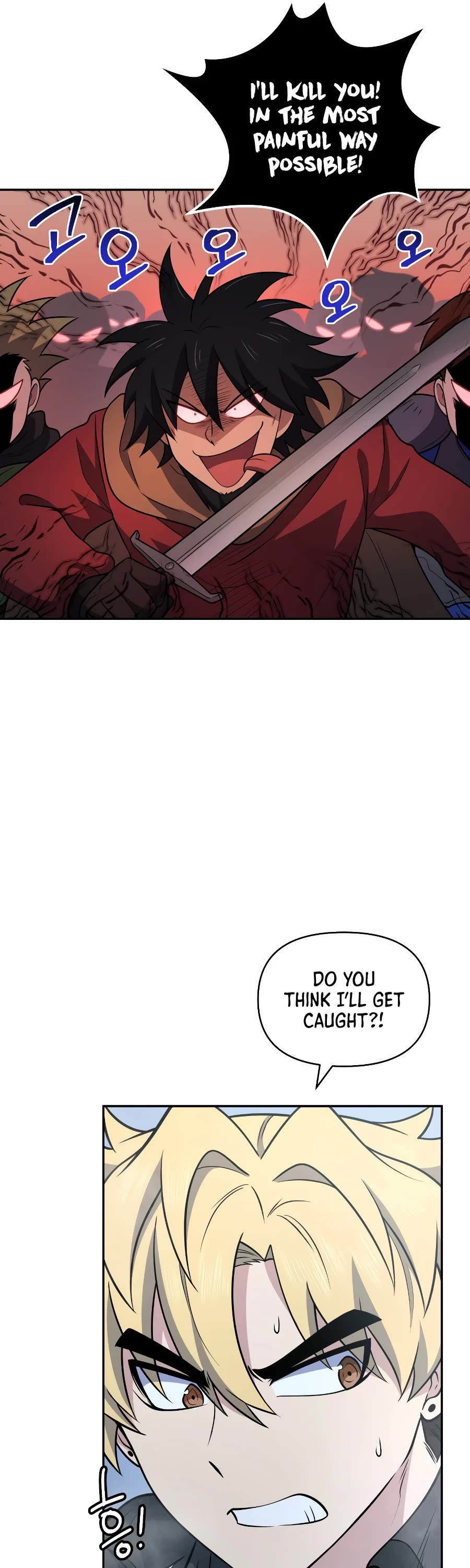 Bizarre Restaurant Chapter 31 page 28 - Chapter 31