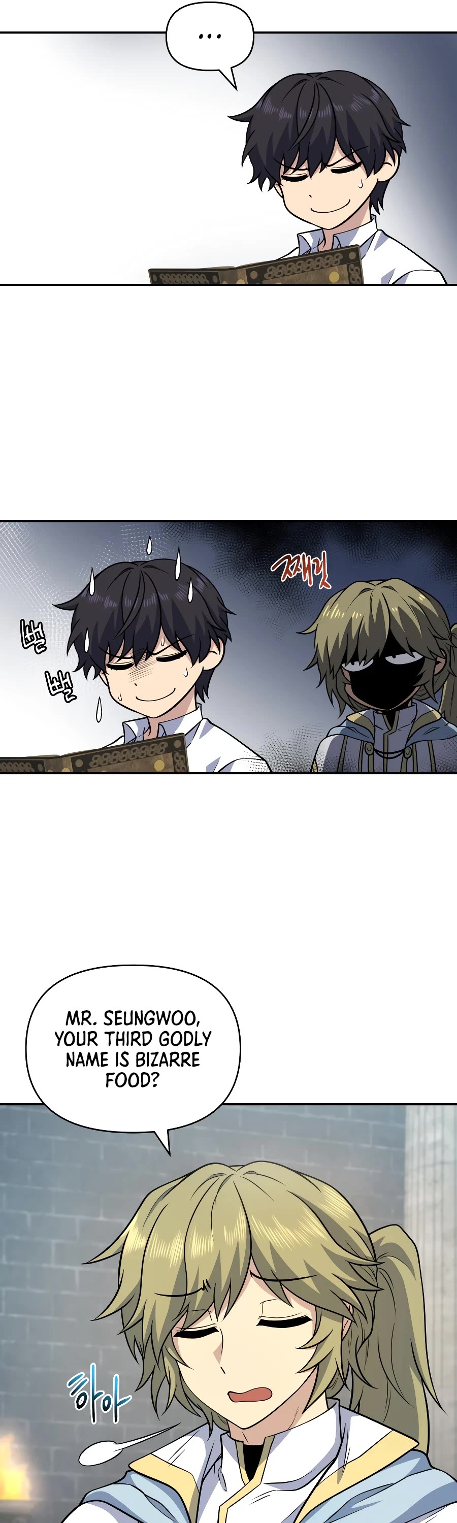 Bizarre Restaurant Chapter 31 page 36 - Chapter 31