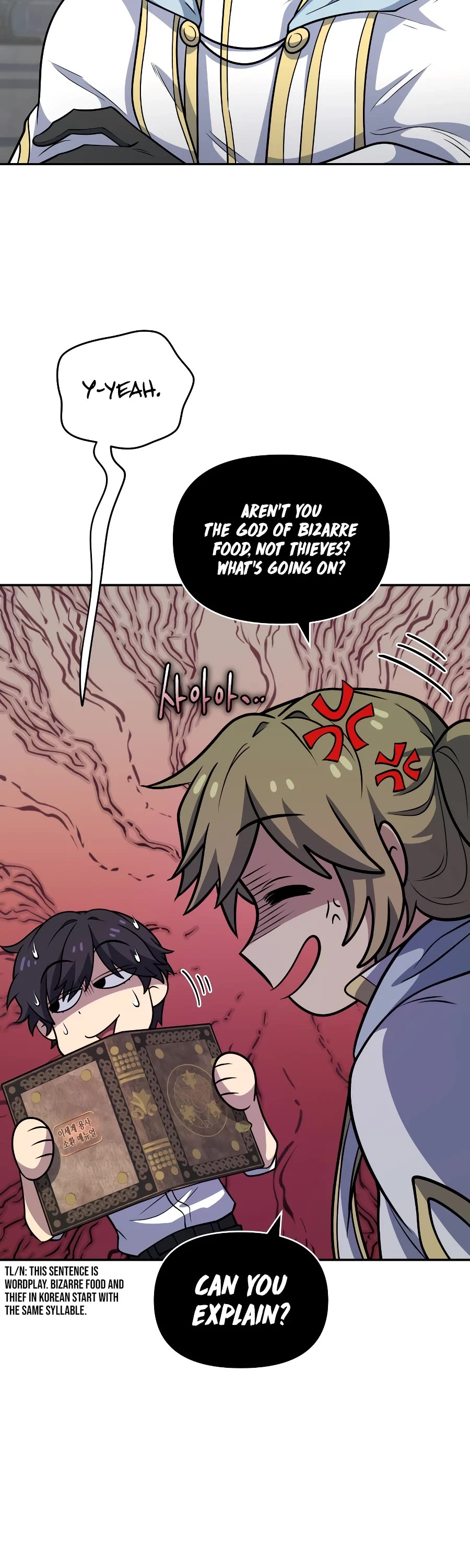 Bizarre Restaurant Chapter 31 page 37 - Chapter 31