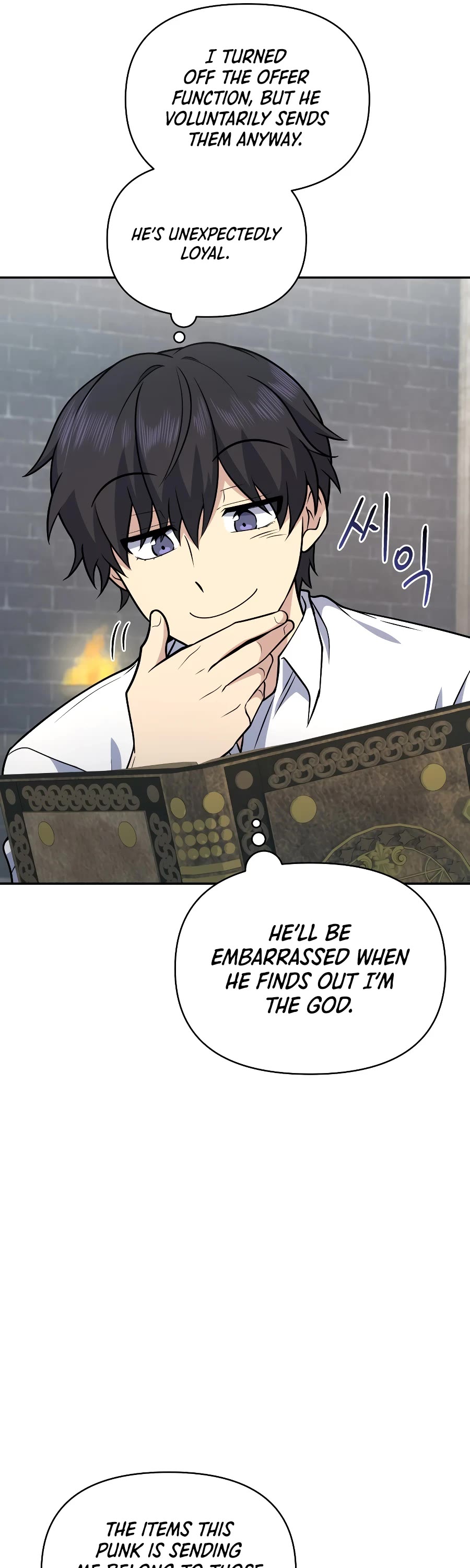 Bizarre Restaurant Chapter 31 page 52 - Chapter 31