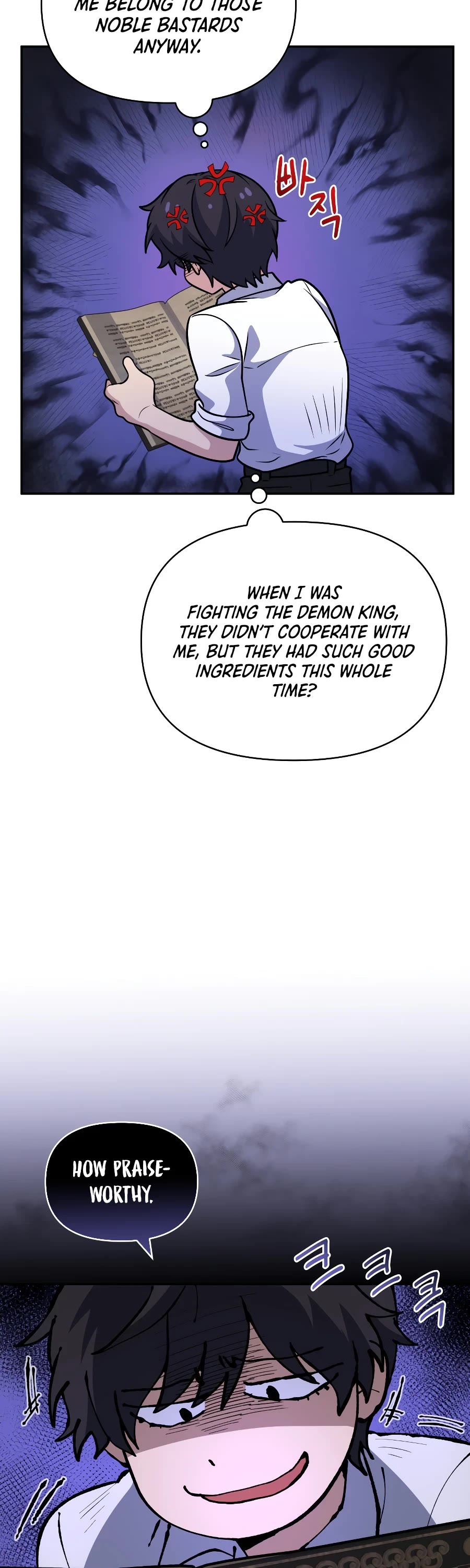 Bizarre Restaurant Chapter 31 page 53 - Chapter 31
