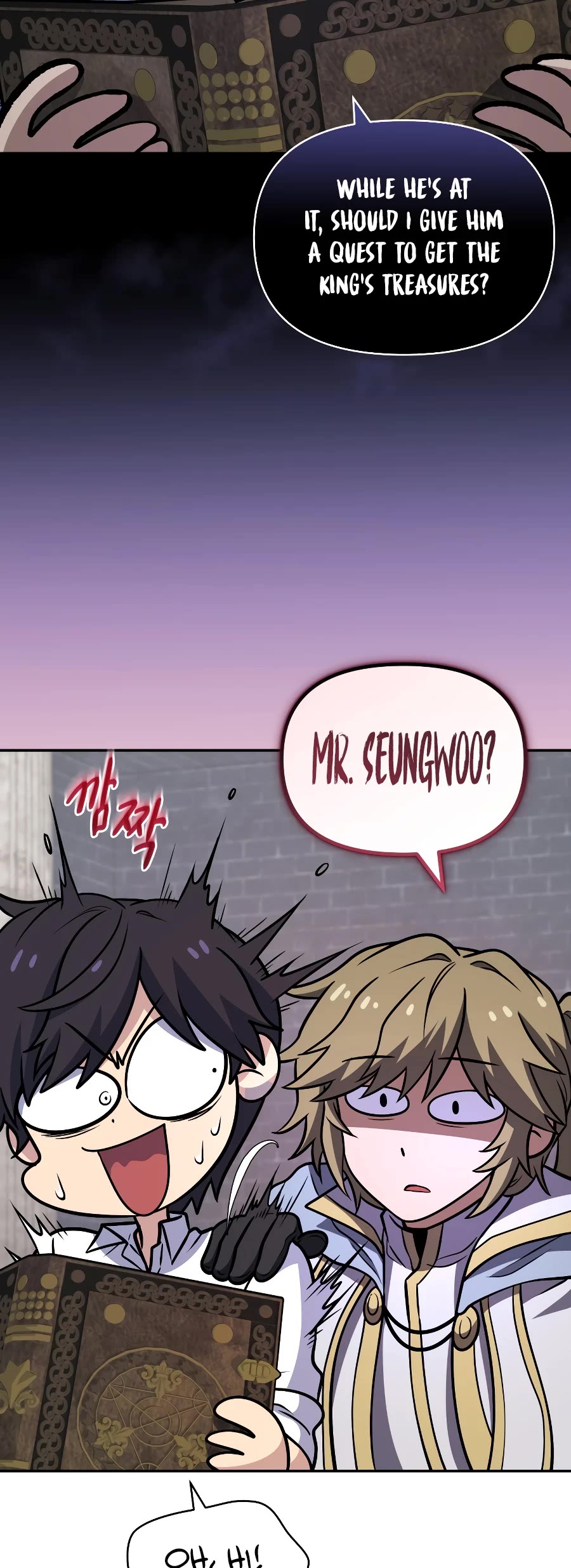 Bizarre Restaurant Chapter 31 page 54 - Chapter 31