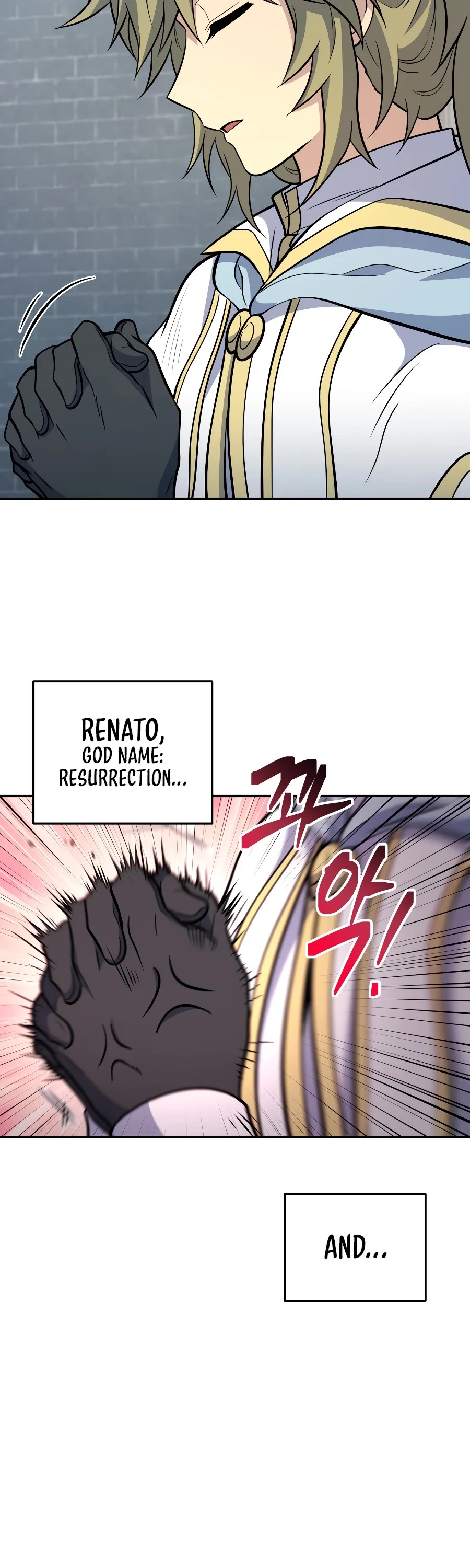 Bizarre Restaurant Chapter 31 page 57 - Chapter 31