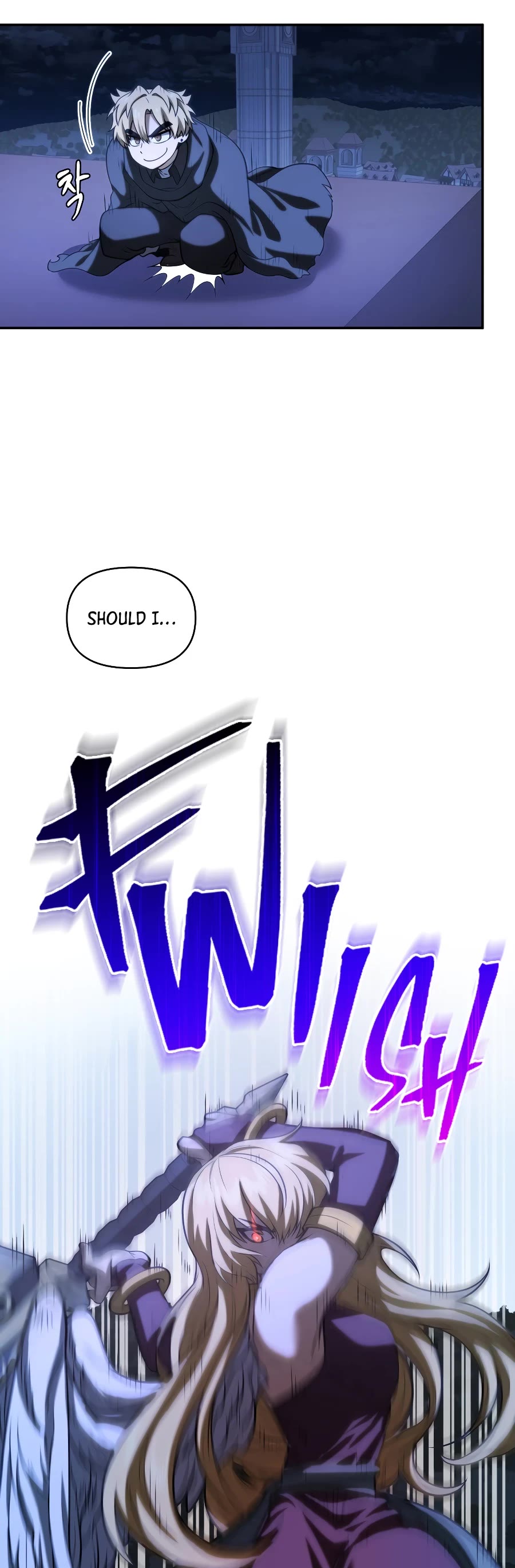 Bizarre Restaurant Chapter 31 page 58 - Chapter 31