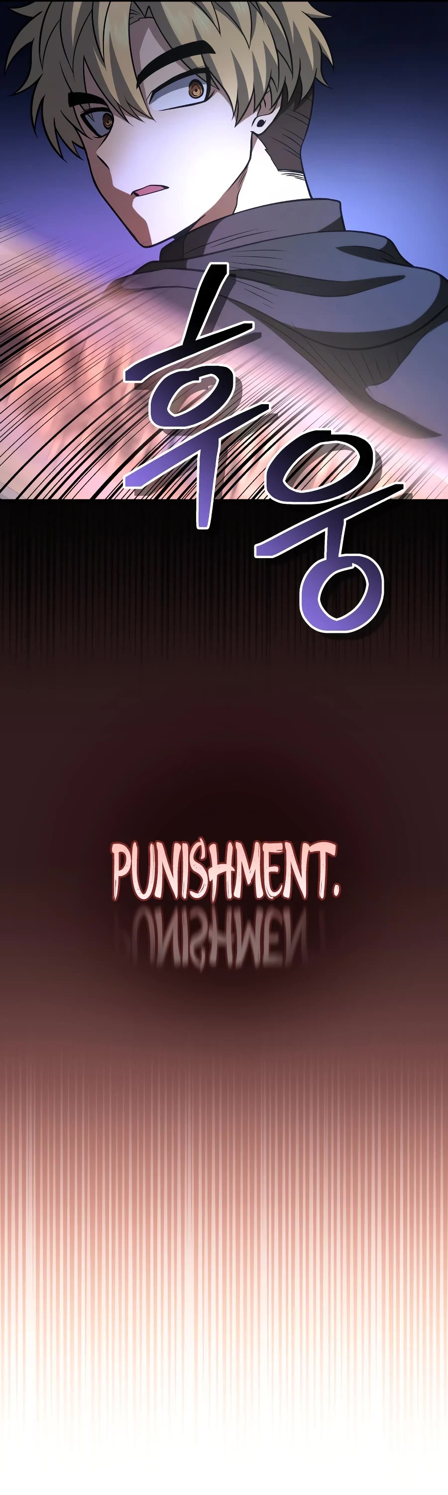 Bizarre Restaurant Chapter 31 page 60 - Chapter 31