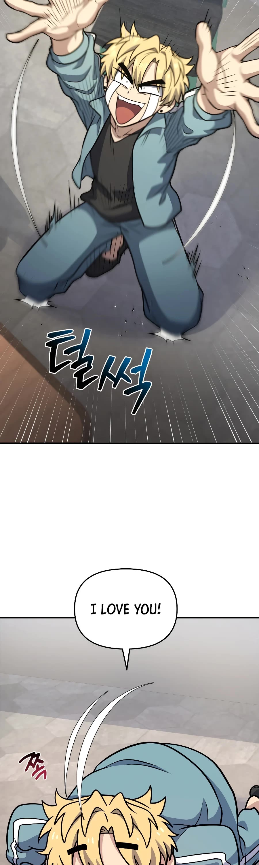 Bizarre Restaurant Chapter 31 page 69 - Chapter 31