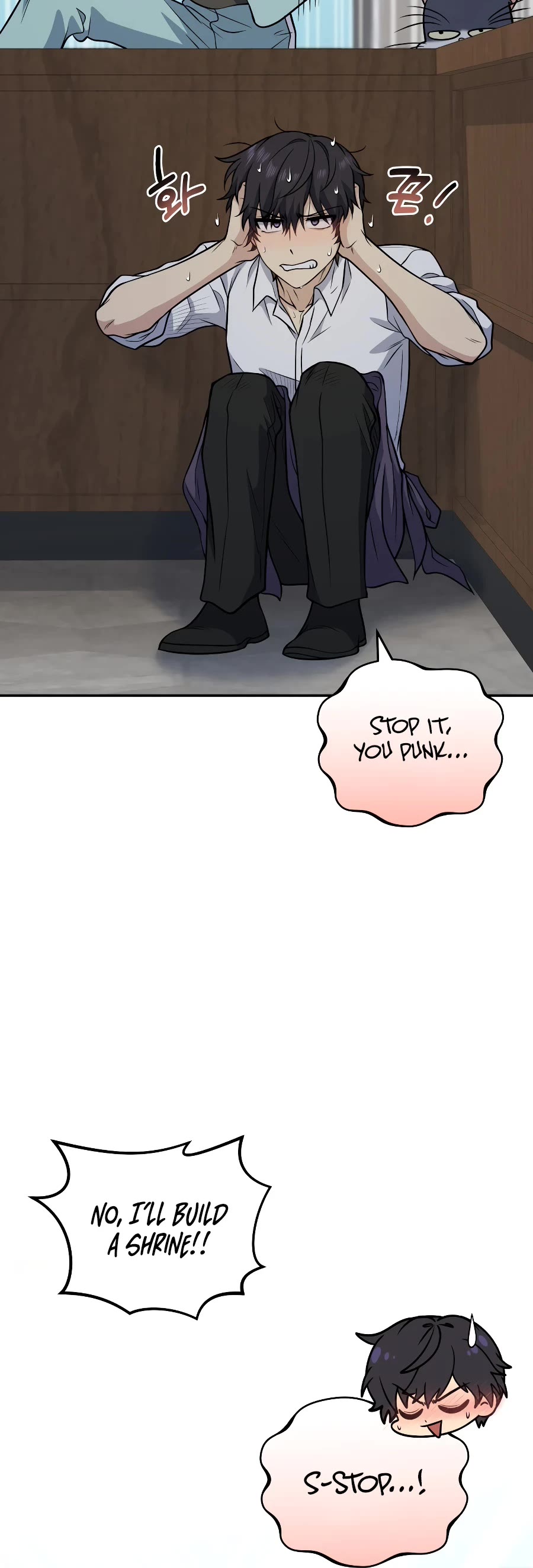 Bizarre Restaurant Chapter 31 page 71 - Chapter 31
