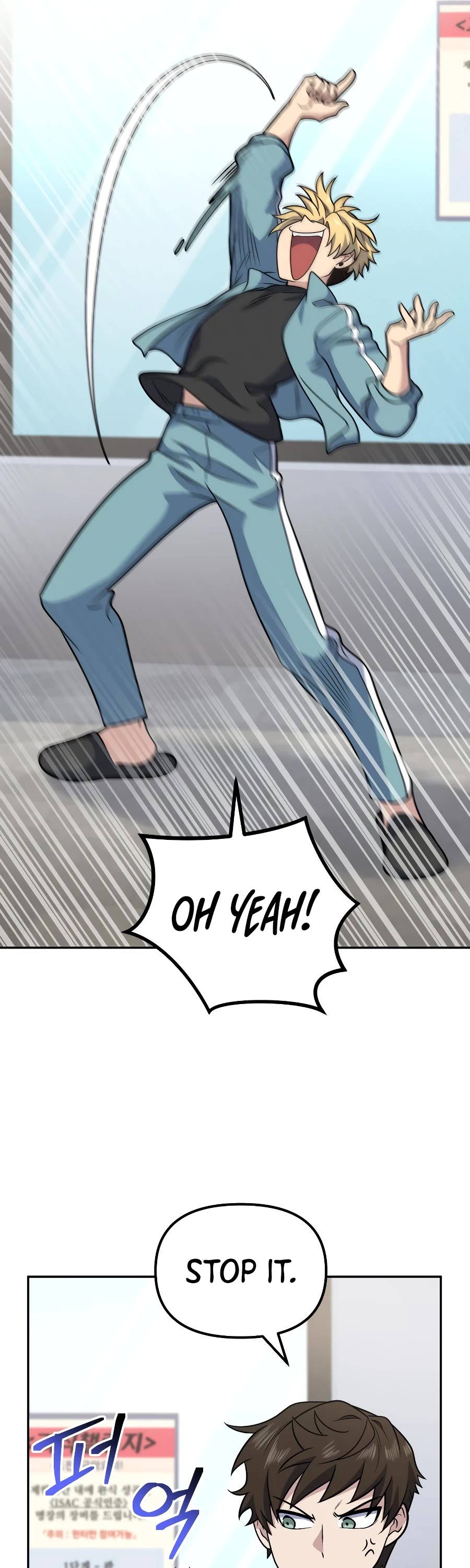 Bizarre Restaurant Chapter 31 page 72 - Chapter 31