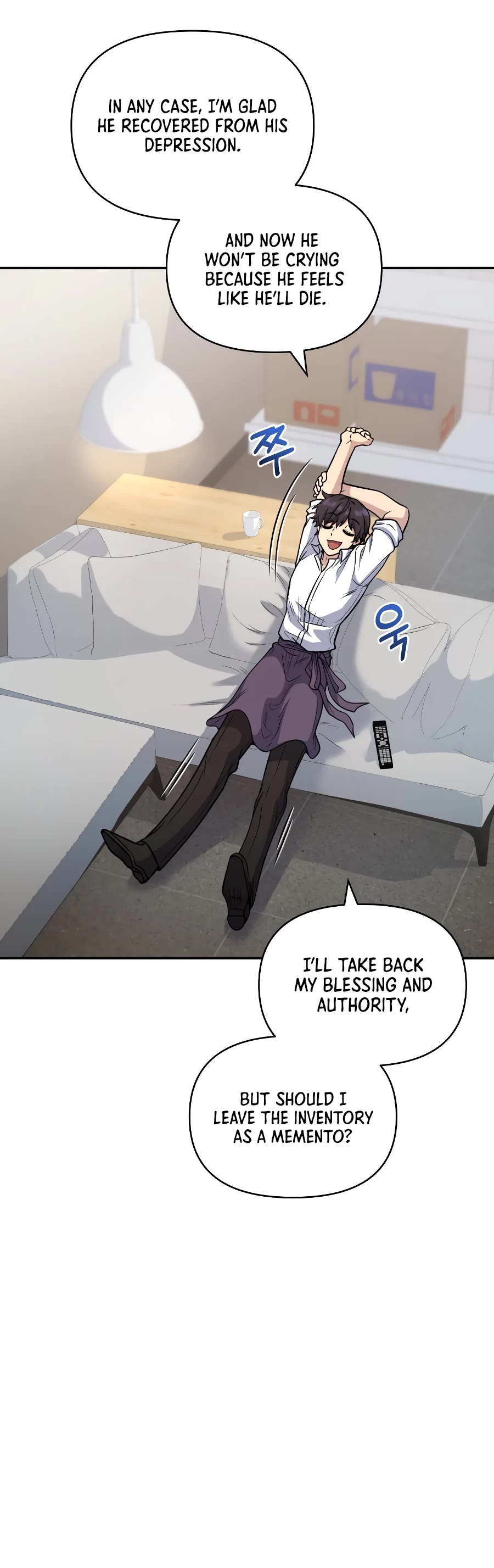 Bizarre Restaurant Chapter 32 page 17 - Chapter 32