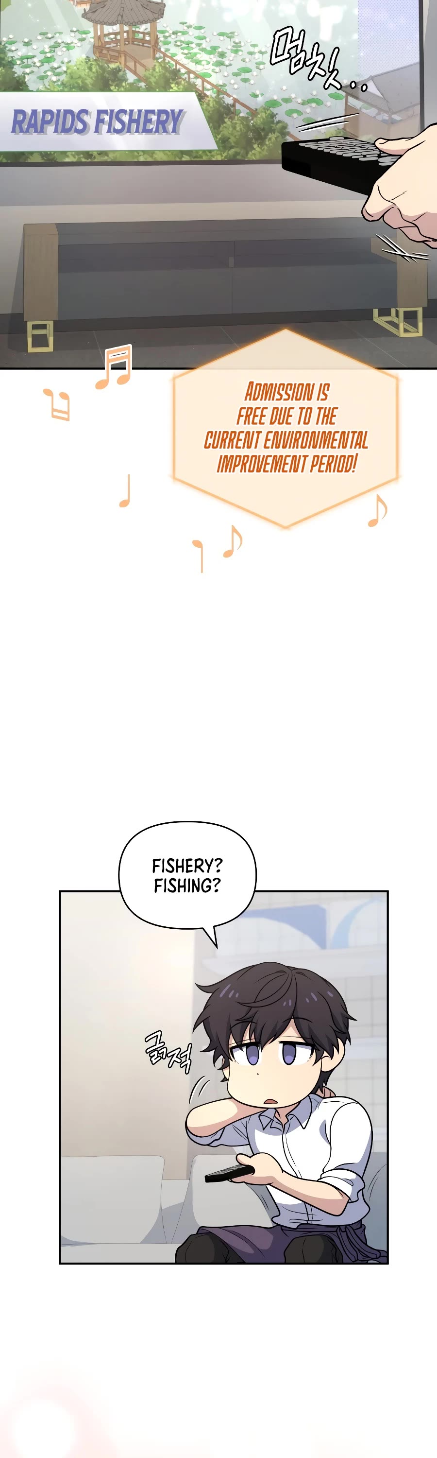 Bizarre Restaurant Chapter 32 page 19 - Chapter 32