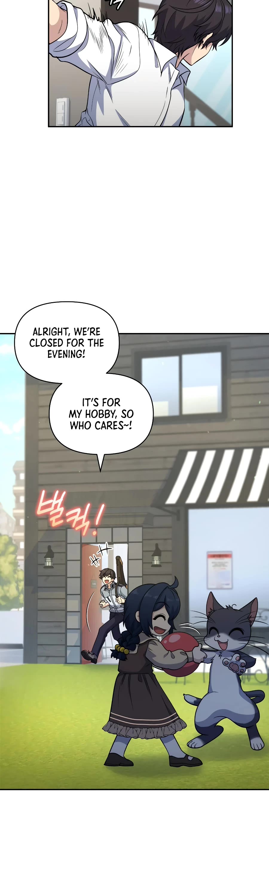 Bizarre Restaurant Chapter 32 page 21 - Chapter 32