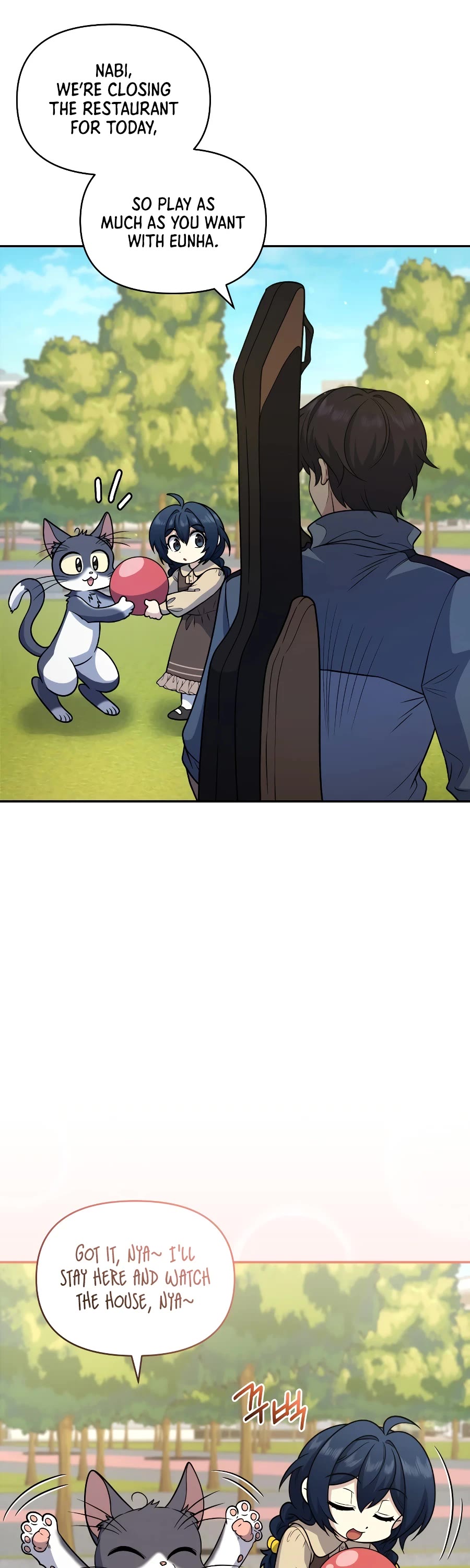 Bizarre Restaurant Chapter 32 page 22 - Chapter 32