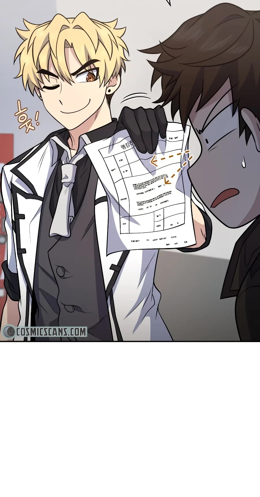 Bizarre Restaurant Chapter 32 page 4 - Chapter 32