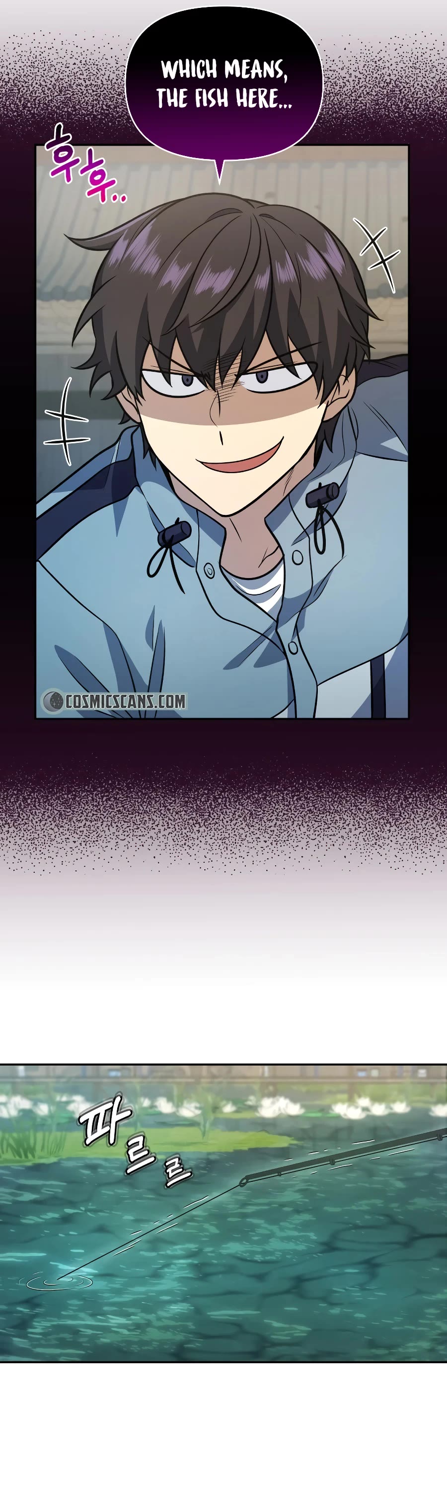 Bizarre Restaurant Chapter 32 page 50 - Chapter 32