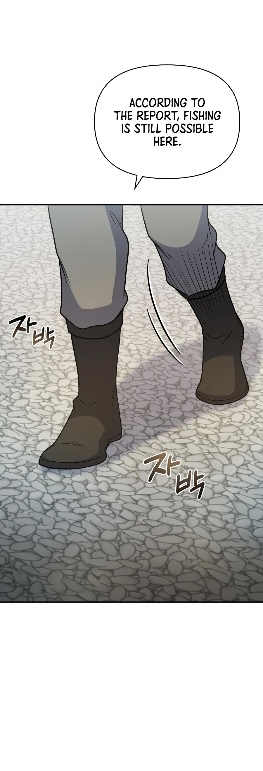 Bizarre Restaurant Chapter 33 page 21 - Chapter 33