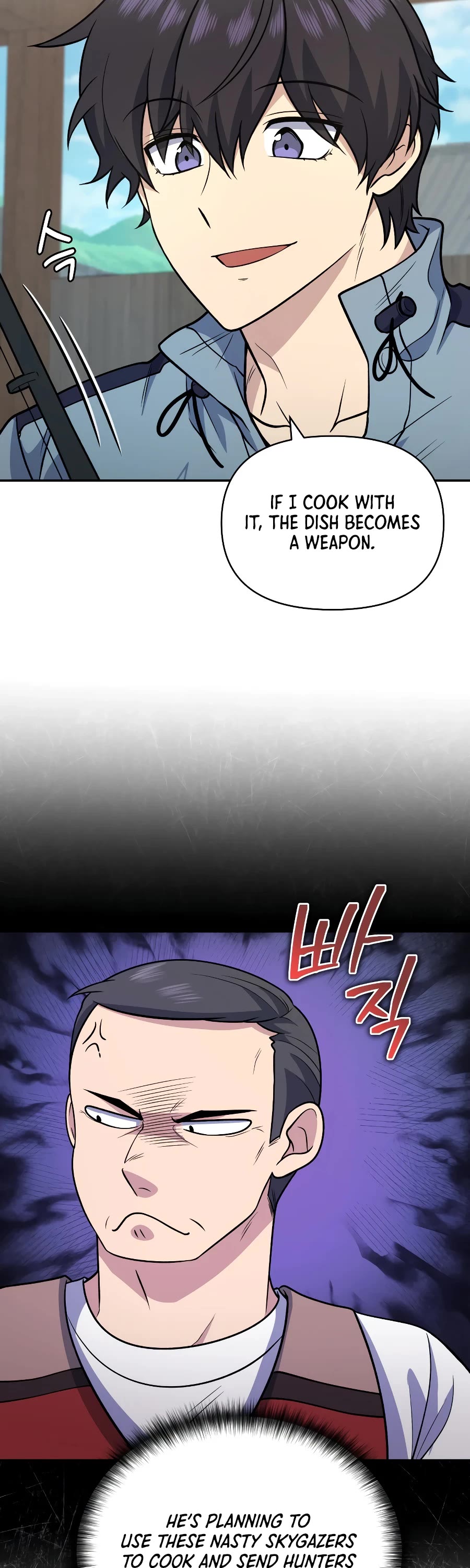 Bizarre Restaurant Chapter 33 page 27 - Chapter 33