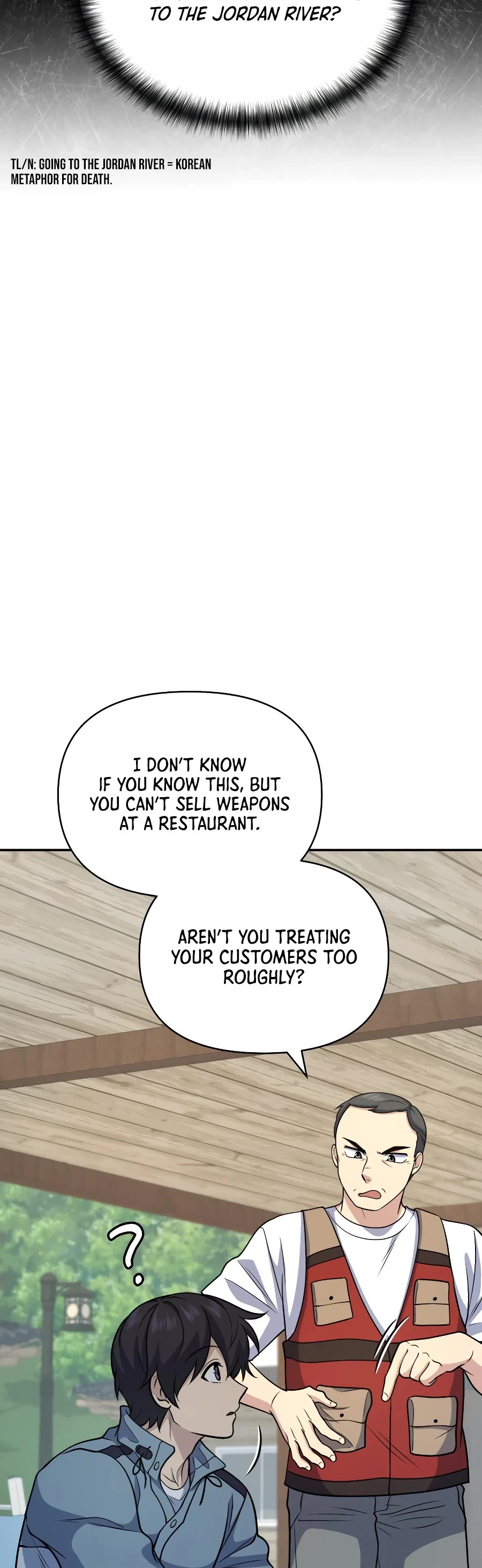 Bizarre Restaurant Chapter 33 page 28 - Chapter 33