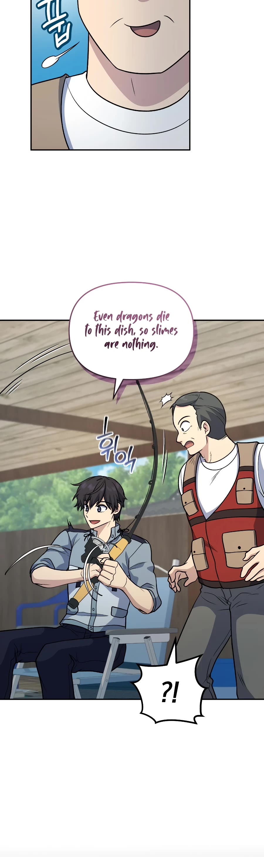 Bizarre Restaurant Chapter 33 page 33 - Chapter 33