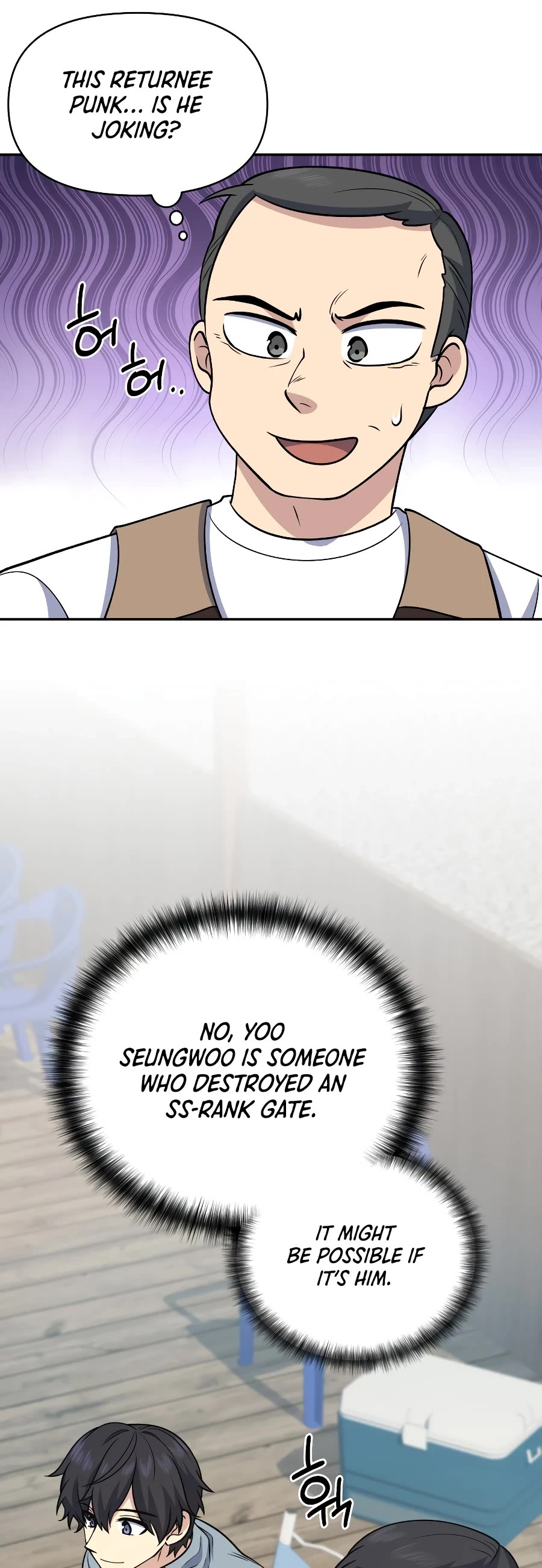 Bizarre Restaurant Chapter 33 page 36 - Chapter 33