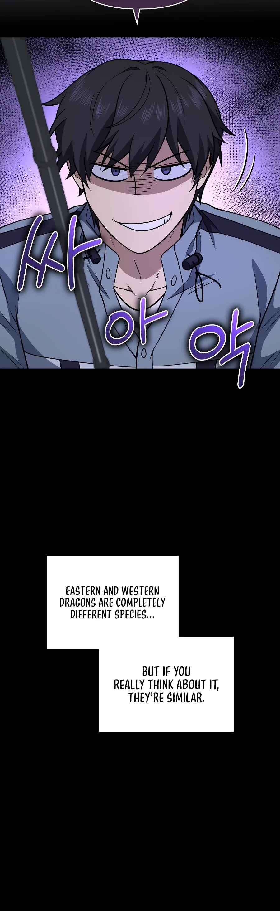 Bizarre Restaurant Chapter 33 page 41 - Chapter 33