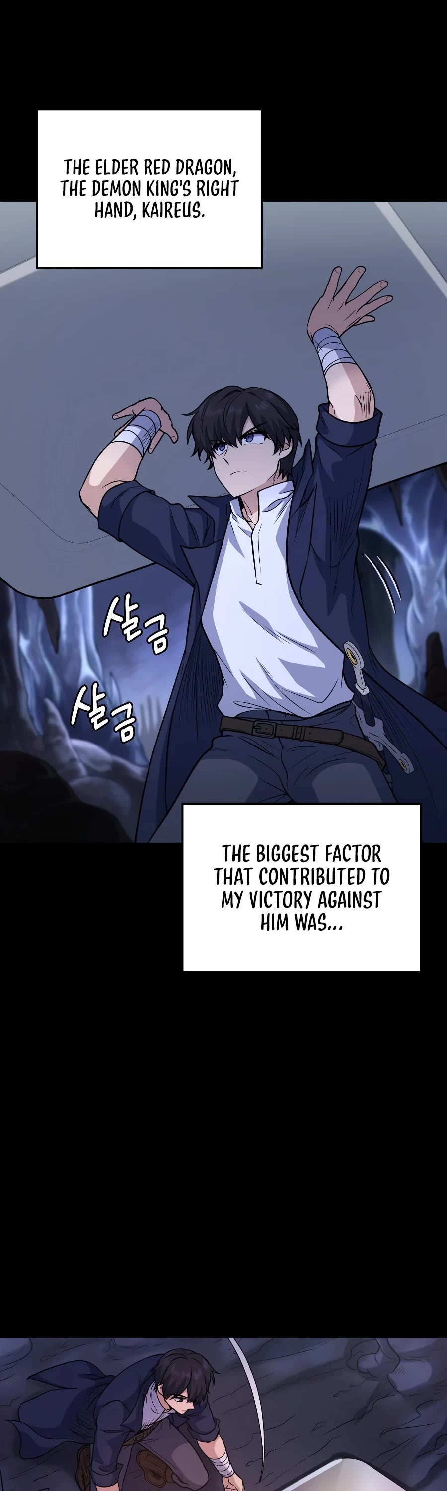 Bizarre Restaurant Chapter 33 page 42 - Chapter 33