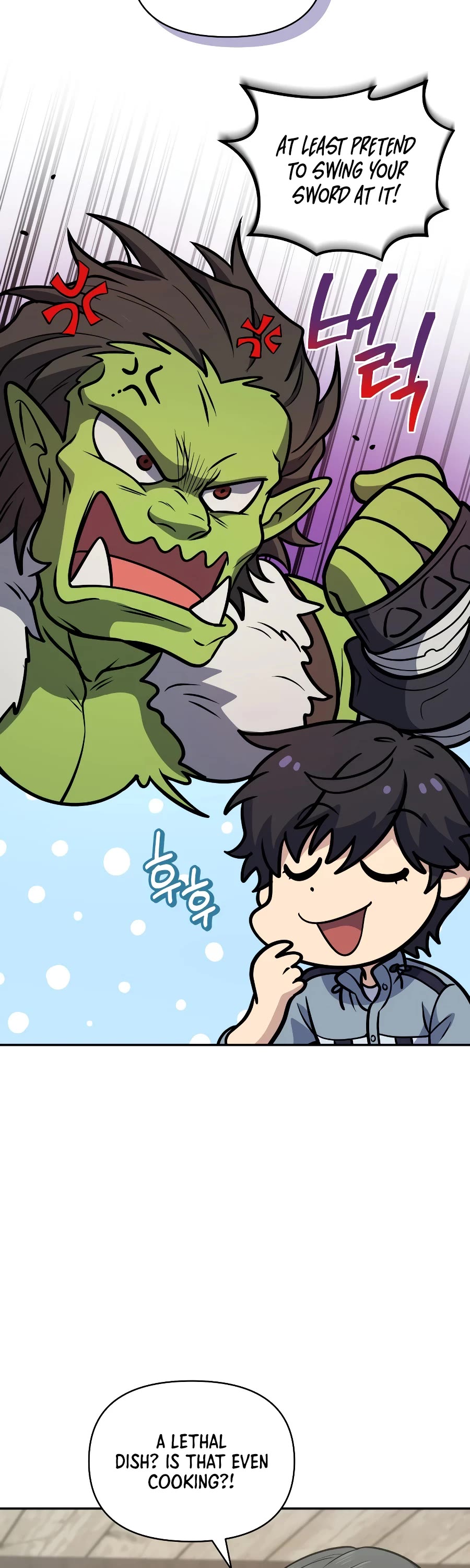 Bizarre Restaurant Chapter 33 page 47 - Chapter 33