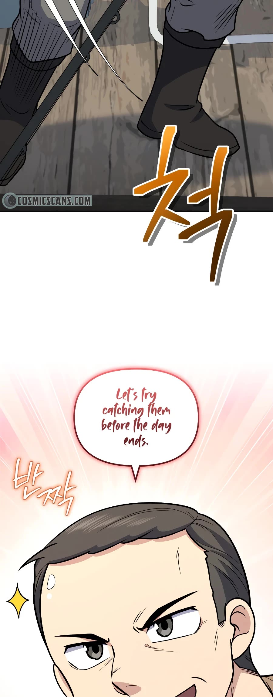 Bizarre Restaurant Chapter 33 page 52 - Chapter 33