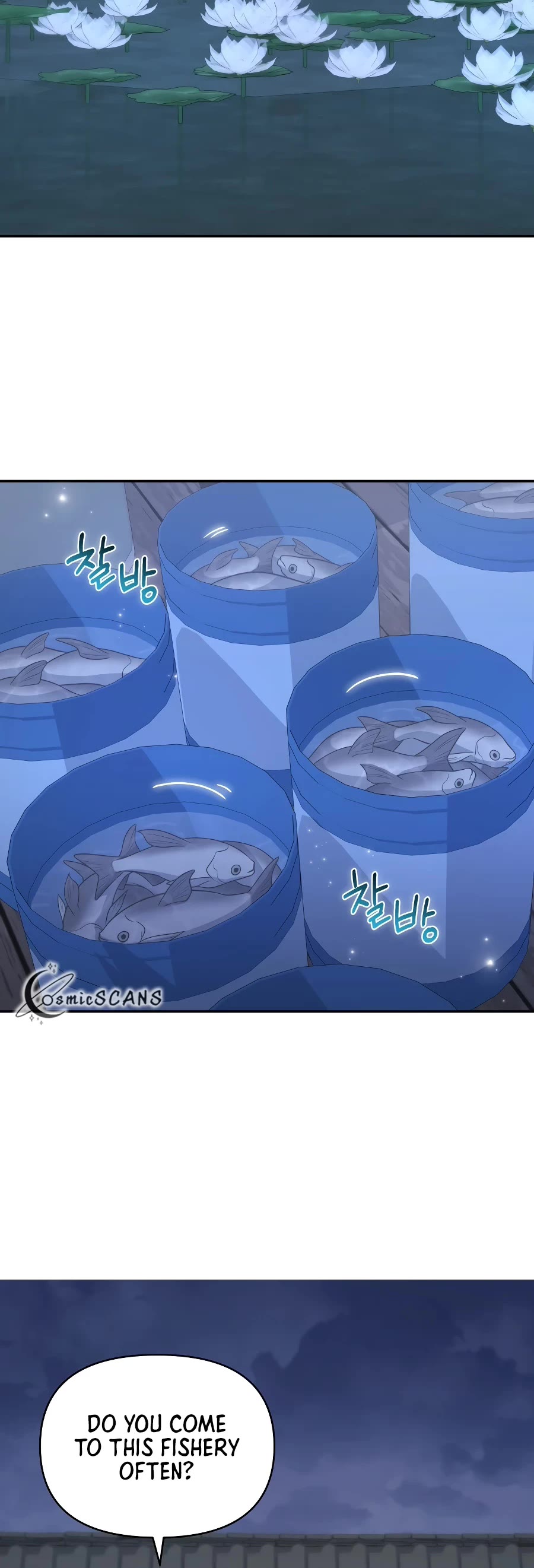 Bizarre Restaurant Chapter 34 page 12 - Chapter 34
