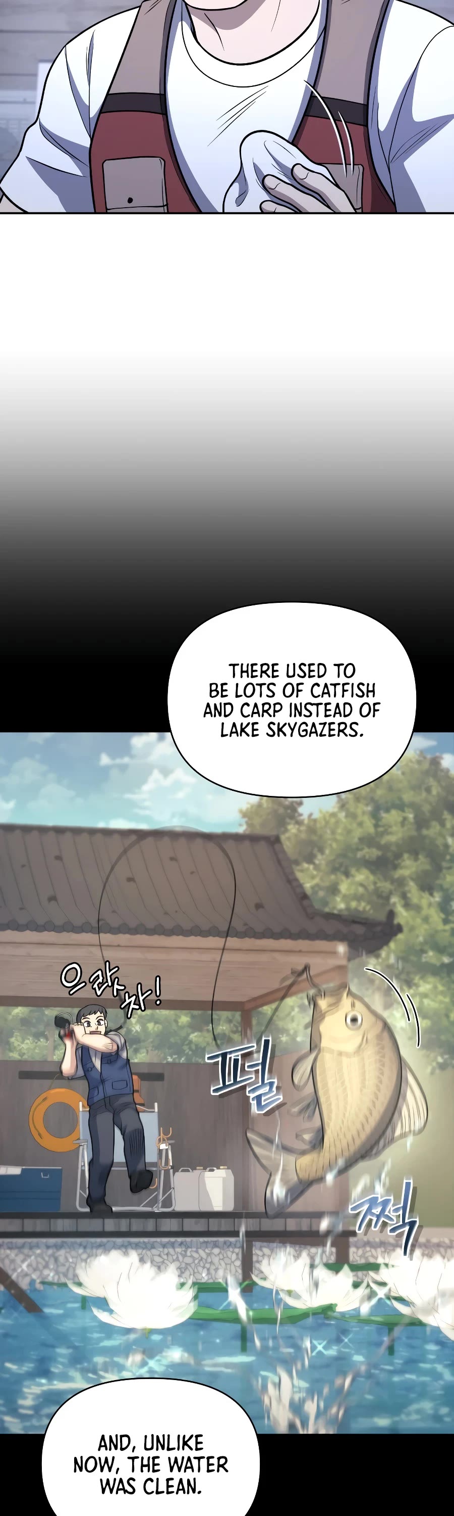Bizarre Restaurant Chapter 34 page 14 - Chapter 34