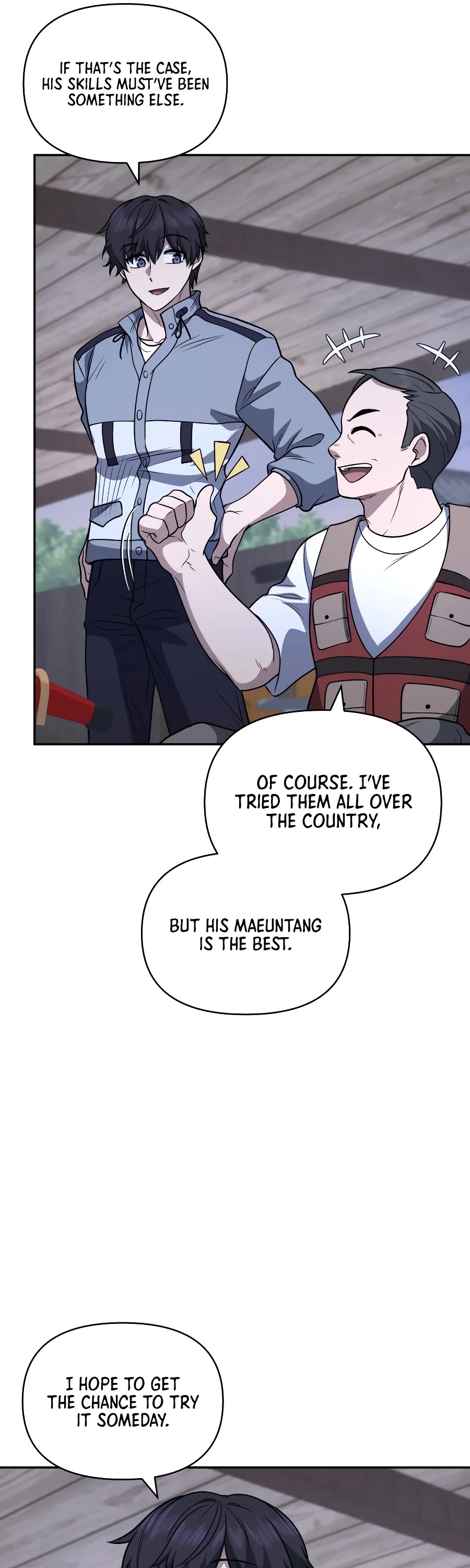 Bizarre Restaurant Chapter 34 page 17 - Chapter 34