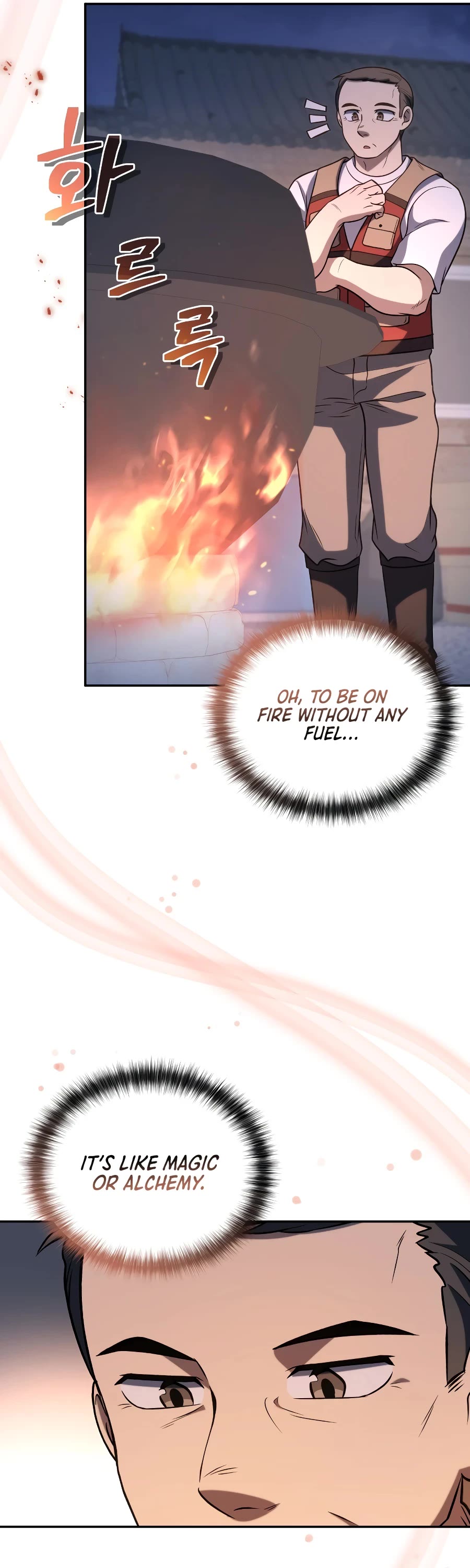 Bizarre Restaurant Chapter 34 page 21 - Chapter 34