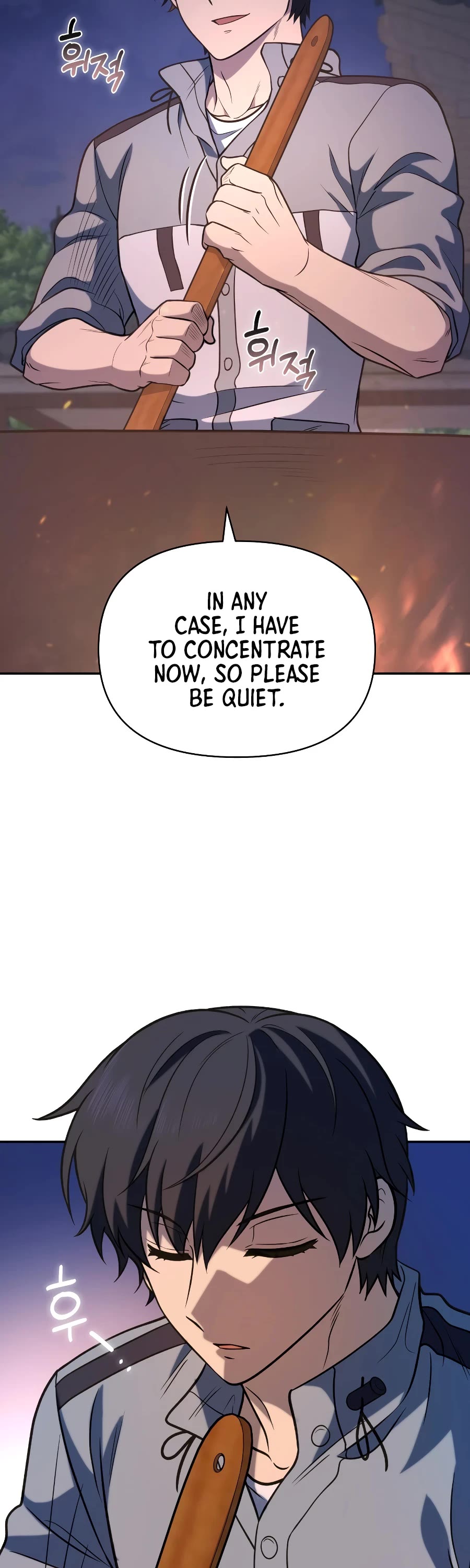 Bizarre Restaurant Chapter 34 page 26 - Chapter 34
