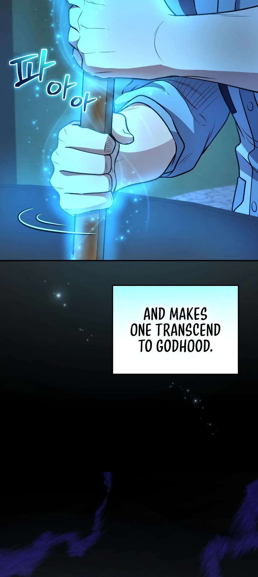 Bizarre Restaurant Chapter 34 page 28 - Chapter 34