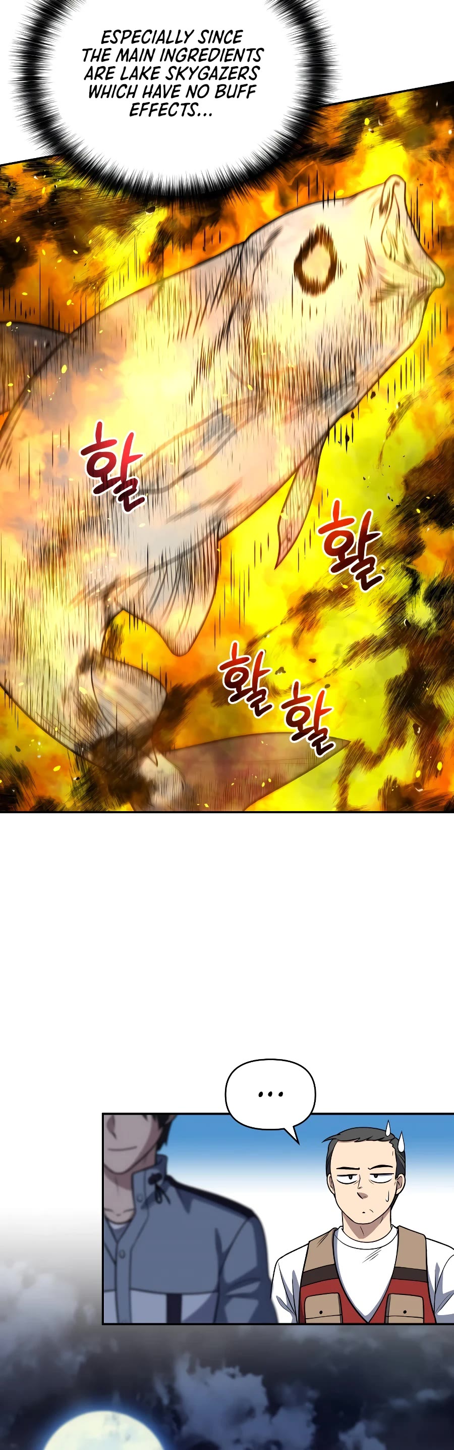 Bizarre Restaurant Chapter 34 page 35 - Chapter 34