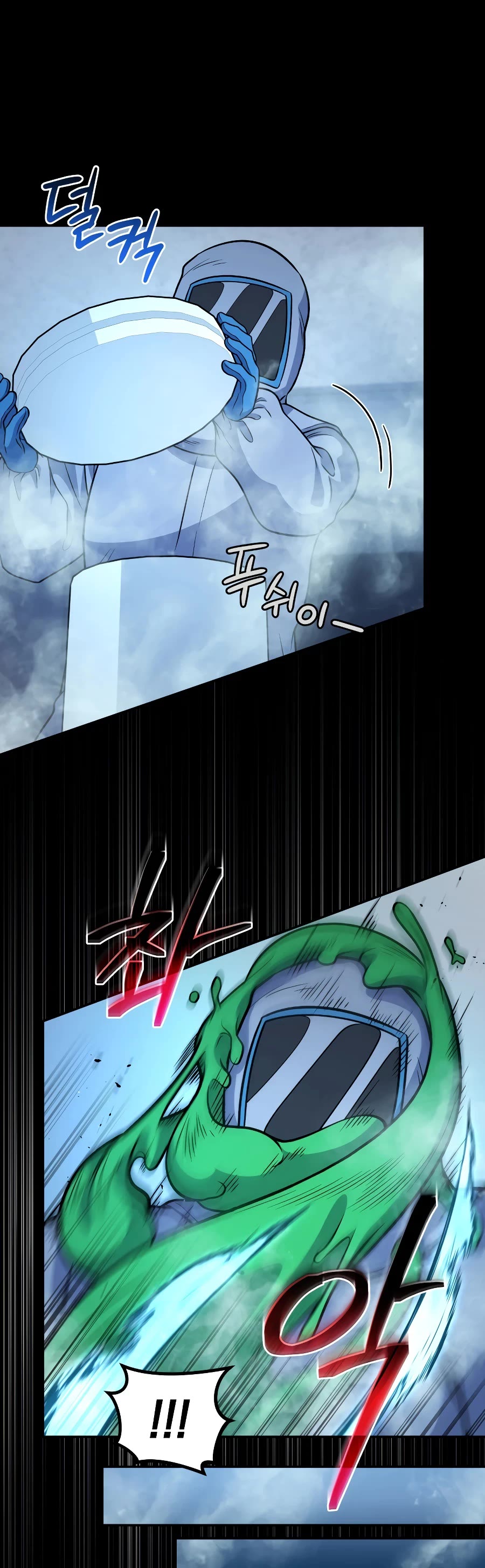 Bizarre Restaurant Chapter 34 page 39 - Chapter 34