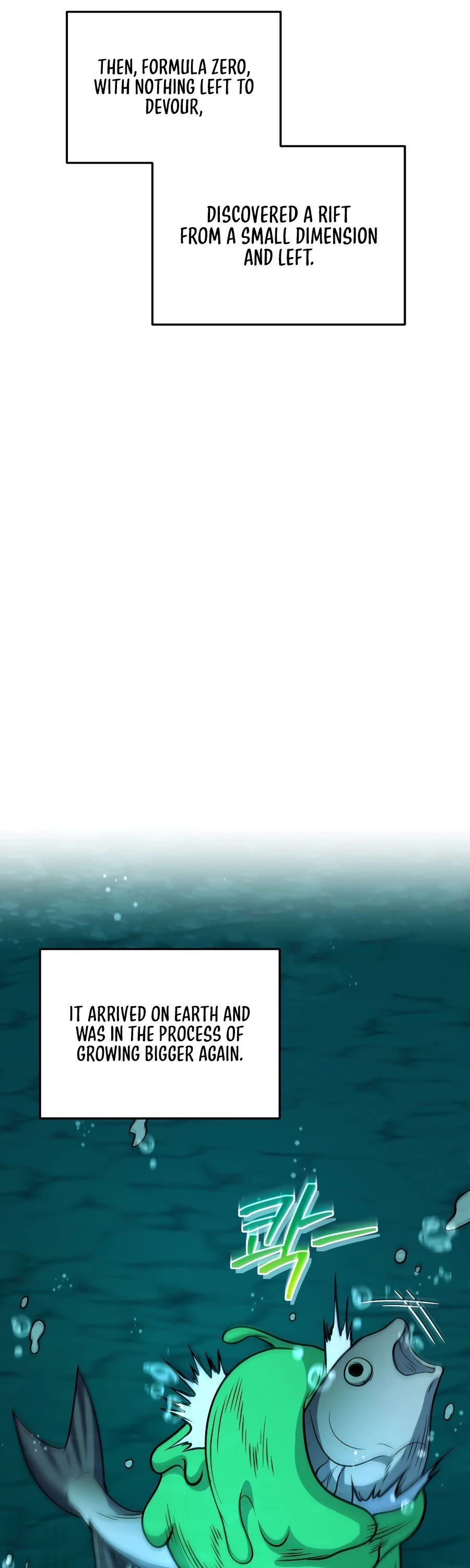Bizarre Restaurant Chapter 34 page 42 - Chapter 34