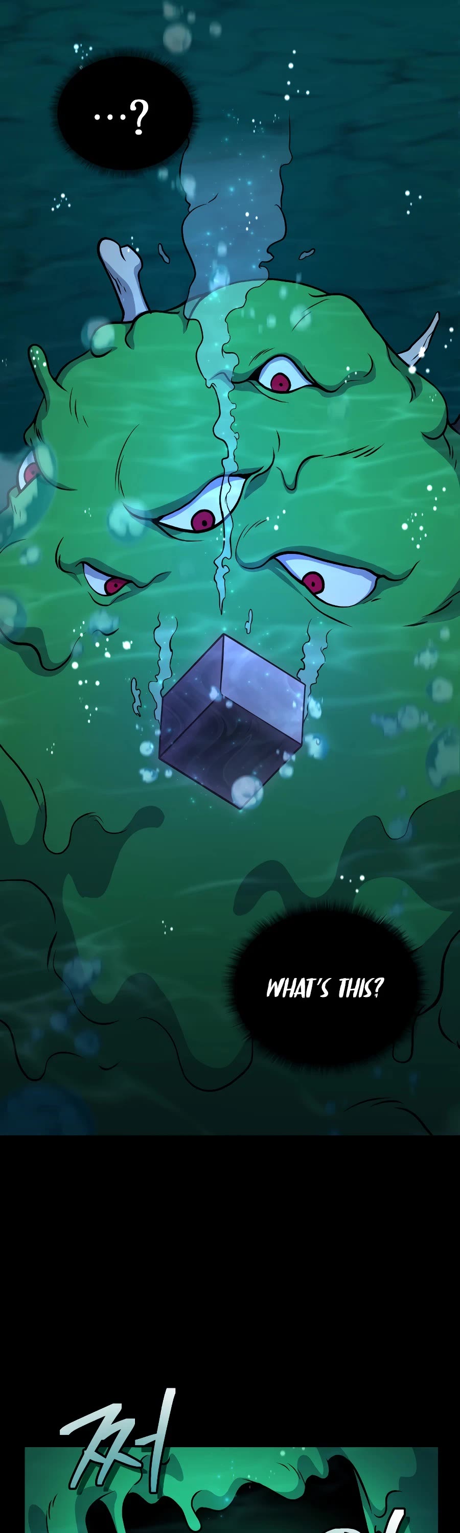 Bizarre Restaurant Chapter 34 page 45 - Chapter 34