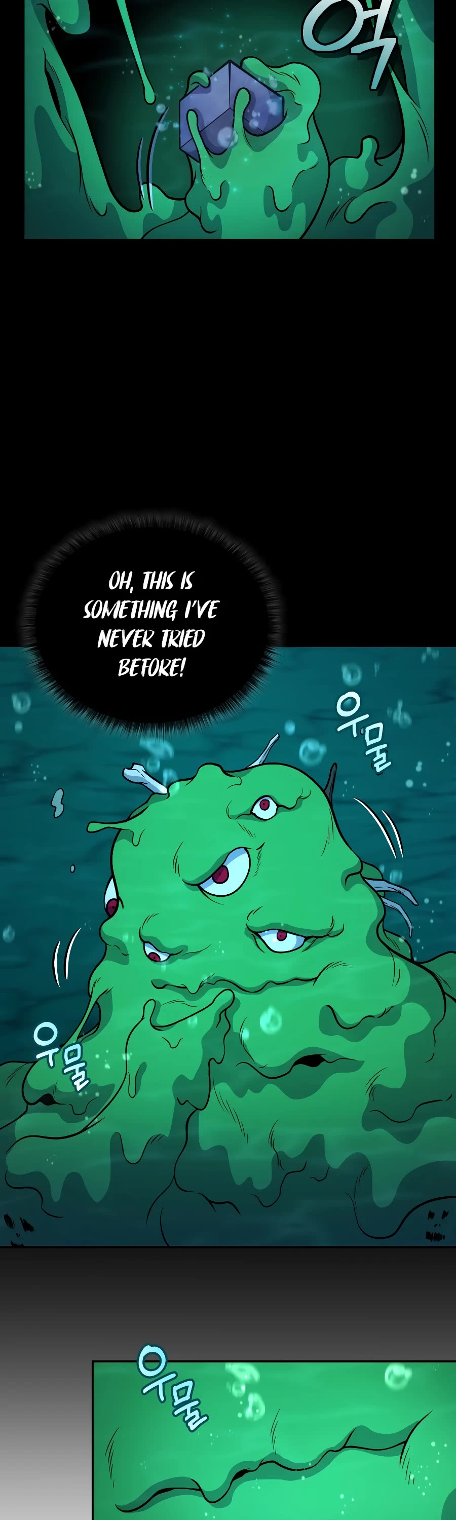 Bizarre Restaurant Chapter 34 page 46 - Chapter 34