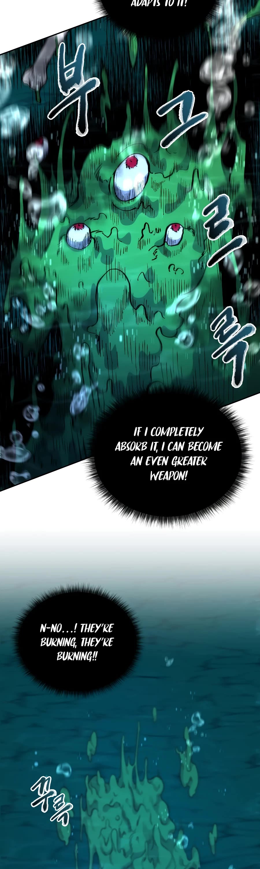 Bizarre Restaurant Chapter 34 page 50 - Chapter 34