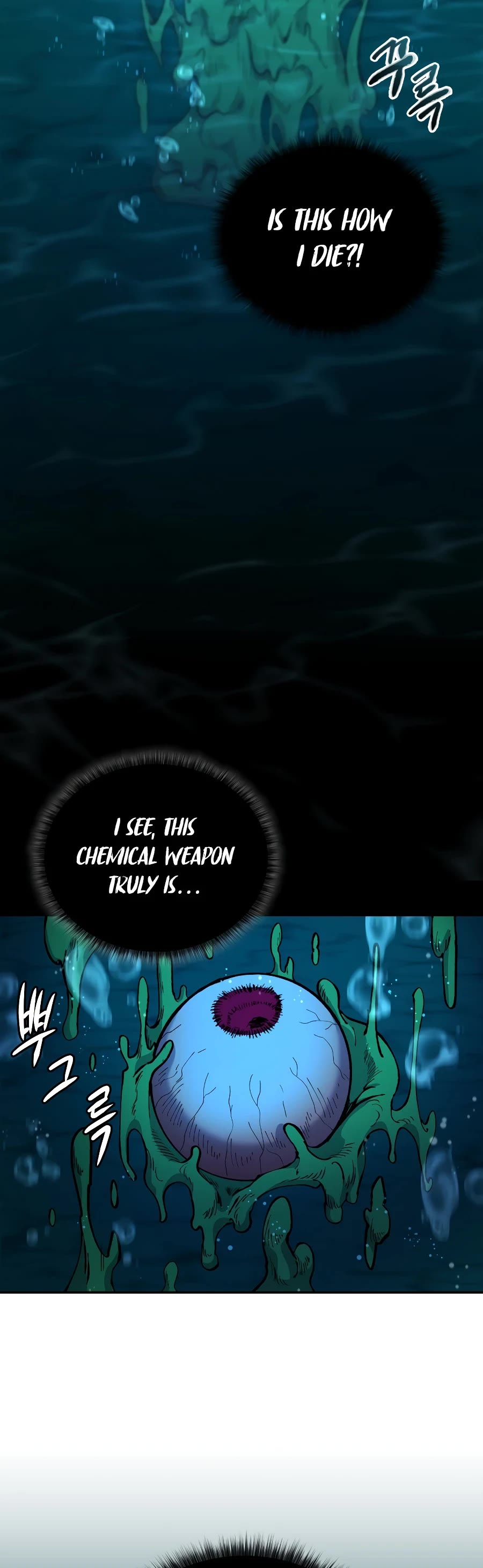 Bizarre Restaurant Chapter 34 page 51 - Chapter 34