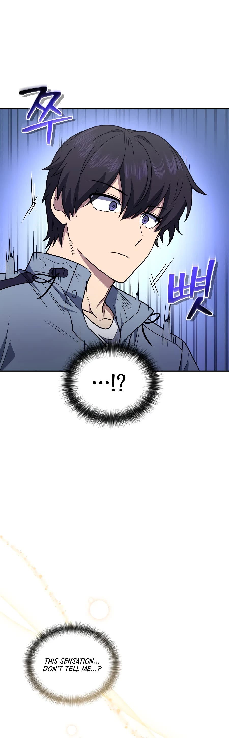 Bizarre Restaurant Chapter 34 page 59 - Chapter 34