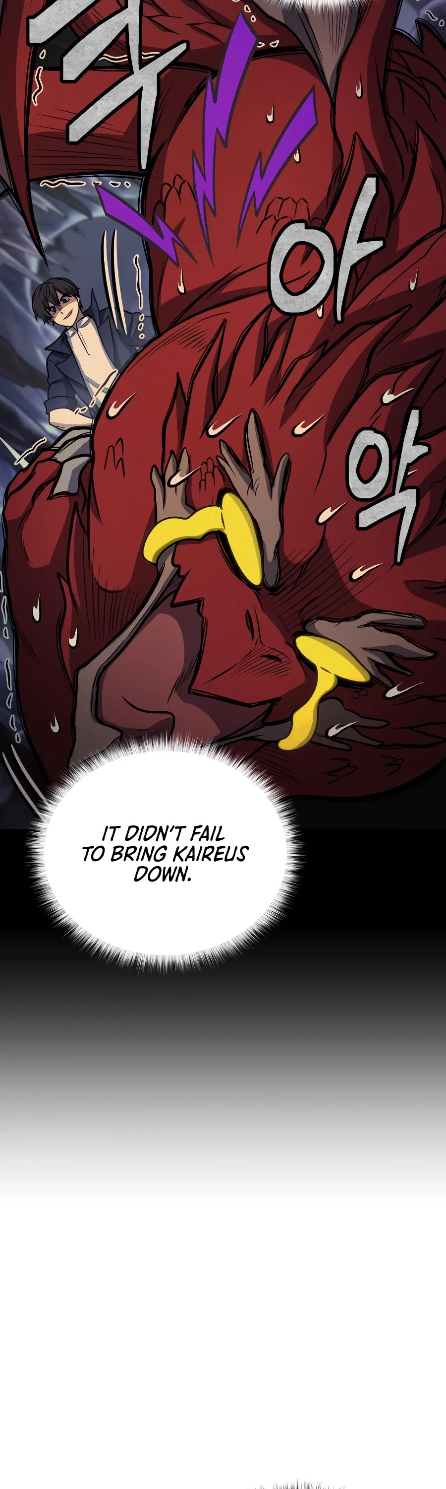 Bizarre Restaurant Chapter 34 page 6 - Chapter 34